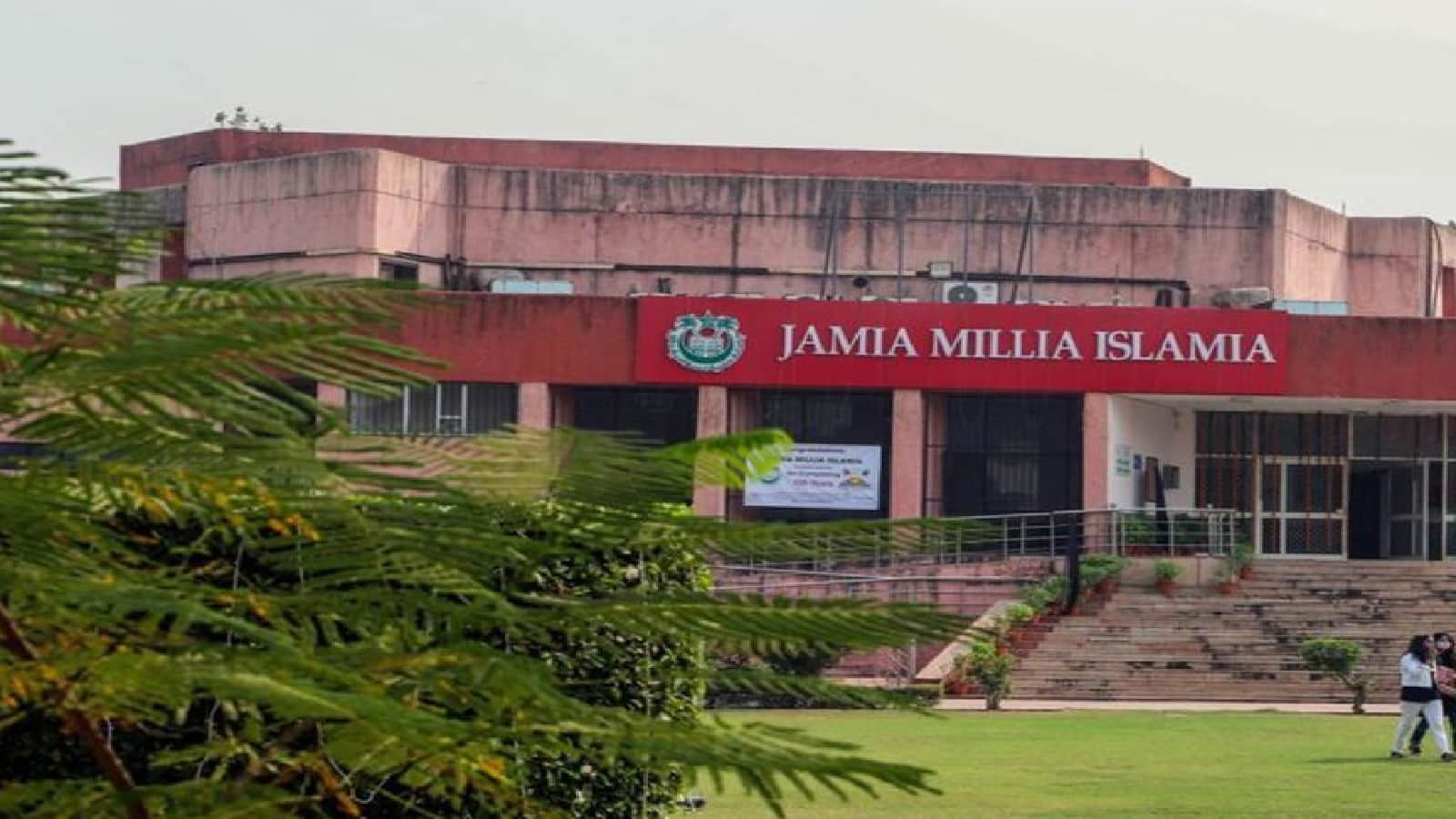 Jamia Millia Islamia में ऑनलाइन और डिस्टेंस लर्निंग कोर्स के लिए करें आवेदन, जानें डीटेल