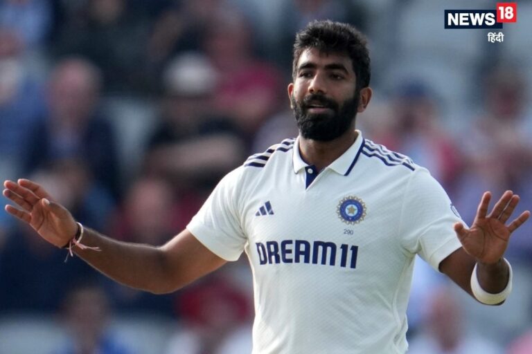 'रोहित, पुजारा, शमी भी नहीं खेले थे...' बुमराह पर क्या बोले संजय मांजरेकर?