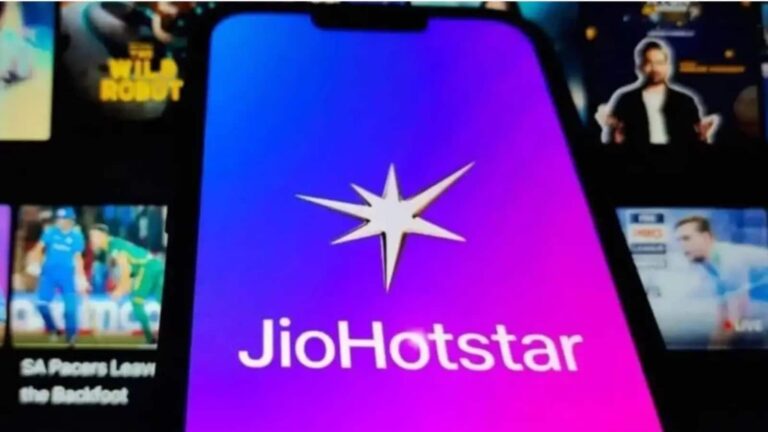 15 August Offer On Jio Hotstar: स्वतंत्रता दिवस पर जियो हॉटस्टार का यूजर्स को बड़ा तोहफा, फ्री में देखें अपना पसंदीदा कंटेंट, जानिए कैसे