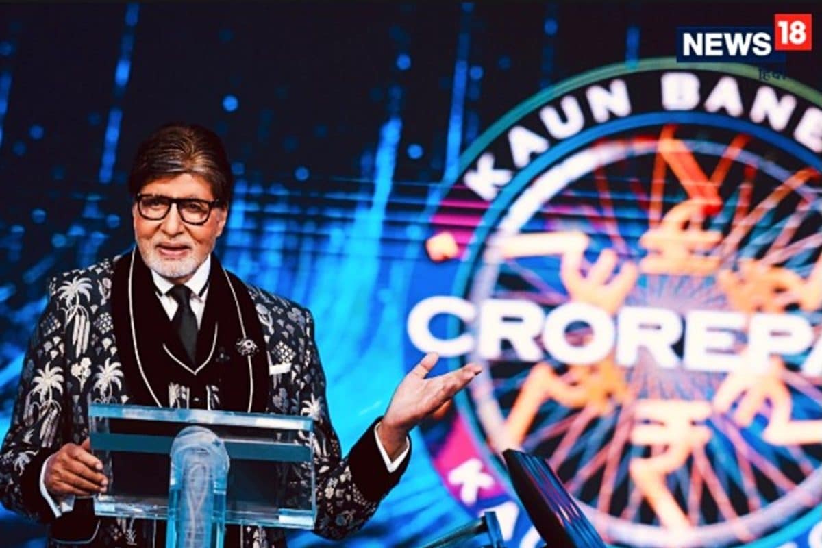 KBC में क्रिकेट पर पूछा 7 लाख 50 हजार का सवाल, क्या आपको पता है जवाब