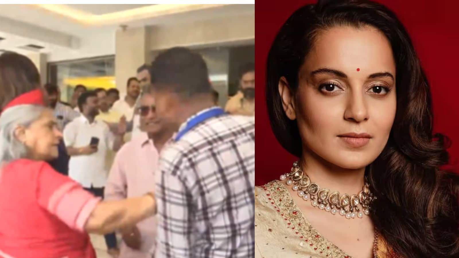 Kangana Ranaut: जया बच्चन वायरल वीडियो पर कंगना ने दिया अपना रिएक्शन, कही ये बात
