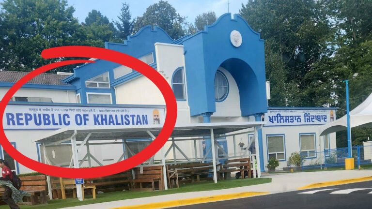 कनाडा में गुरुद्वारे के भीतर बनाया गया 'खालिस्तान दूतावास'! बिल्डिंग के बाहर लगे इस बोर्ड ने बढ़ाई चिंता