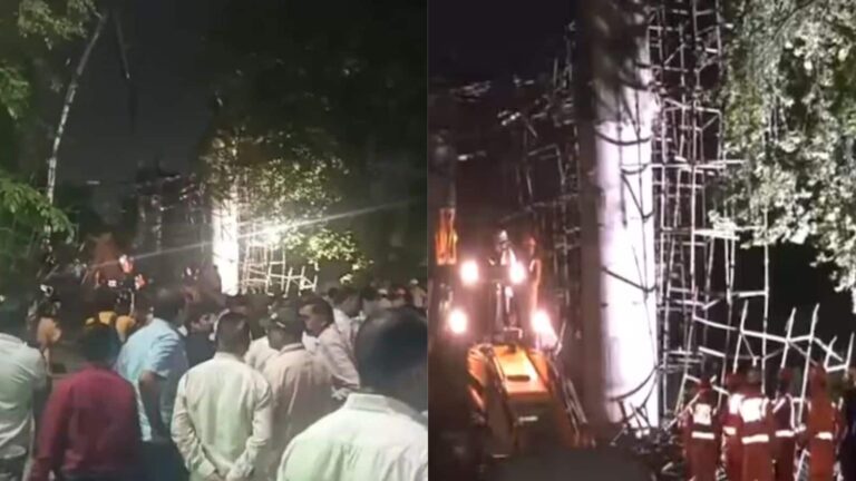 Nagpur: नागपुर में कोराडी मंदिर के अंडर कंस्ट्रक्शन गेट का स्लैब गिरा, 15 से ज्यादा लोग दबे