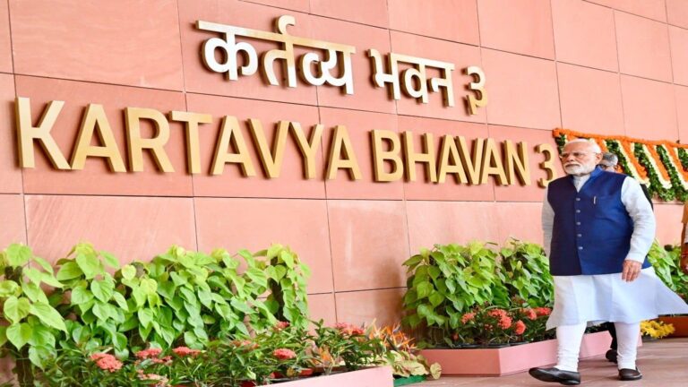 'कर्तव्य भवनों से सरकार को सालाना 1,500 करोड़ रुपये का किराया बचेगा'; 'Kartavya Bhavan' उद्घाटन समारोह में बोले पीएम मोदी, पढ़ें- बड़ी बातें