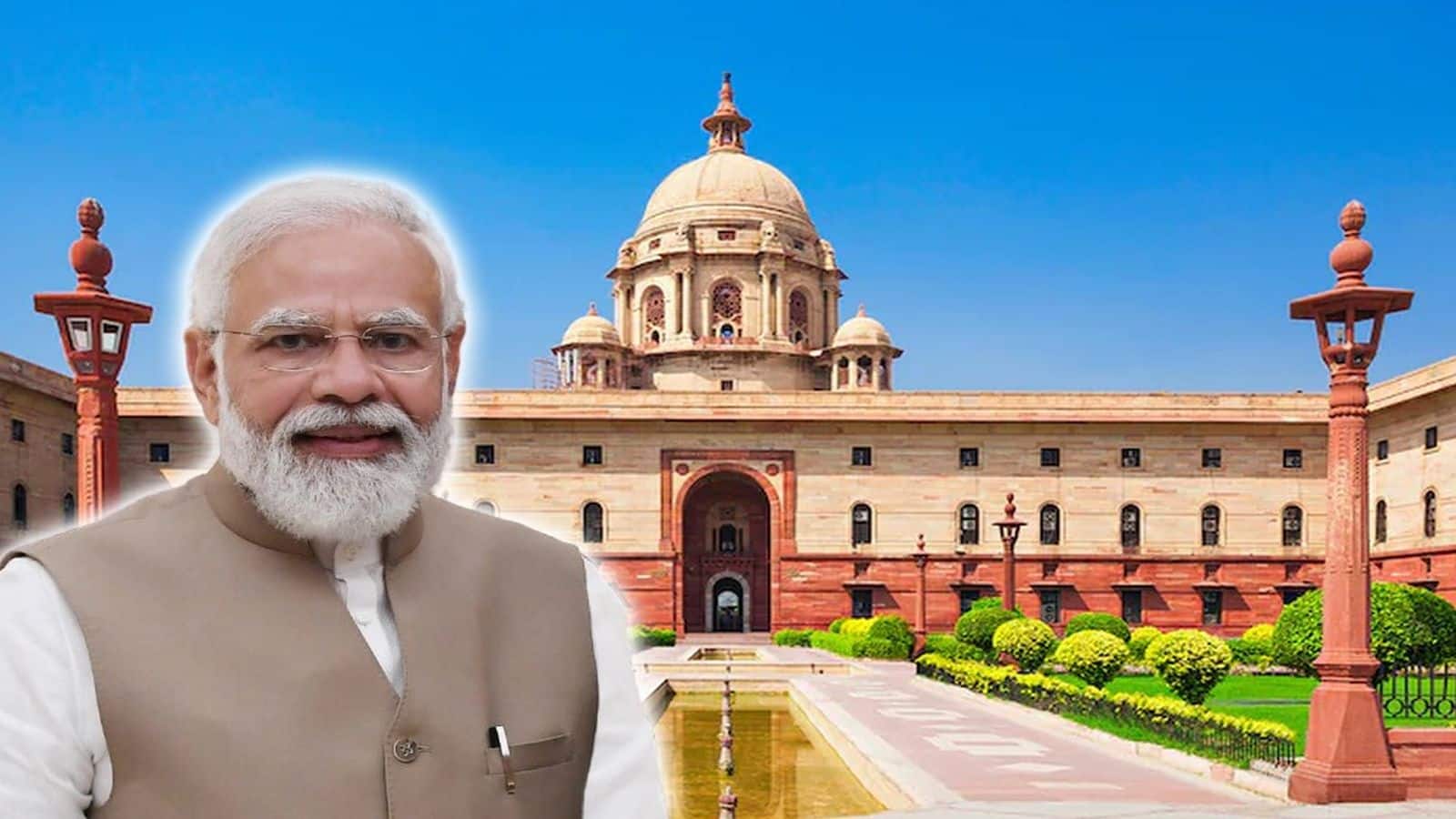 New Address for PMO: 78 साल बाद बदलने जा रहा प्रधानमंत्री कार्यालय का एड्रेस, अब इस नए दफ्तर से काम करेंगे PM मोदी