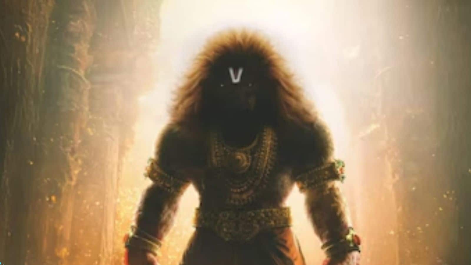 थियेटर में धमाल मचाने वाली 'महावतार नरसिम्हा' के OTT रिलीज पर आई बड़ी खबर, जानें मेकर्स ने क्या कहा