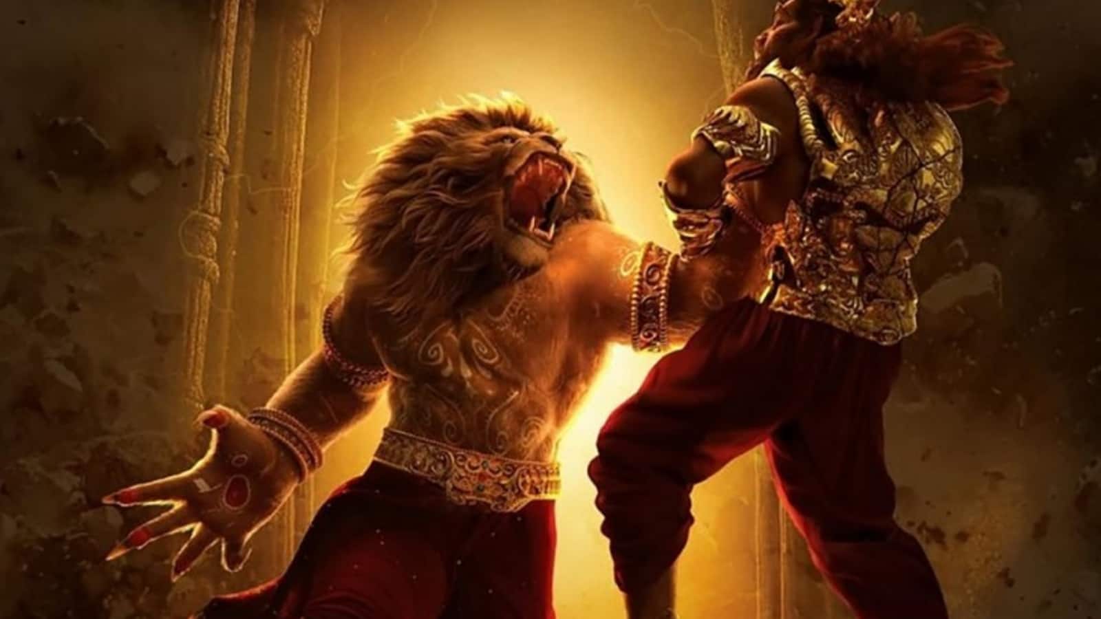 Mahavatar Narsimha:  'महावतार नरसिम्हाट ने एनीमेशन फिल्मों के तोड़े रिकॉर्ड,  worldwide बॉक्स ऑफिस कर डाली इतनी कमाई