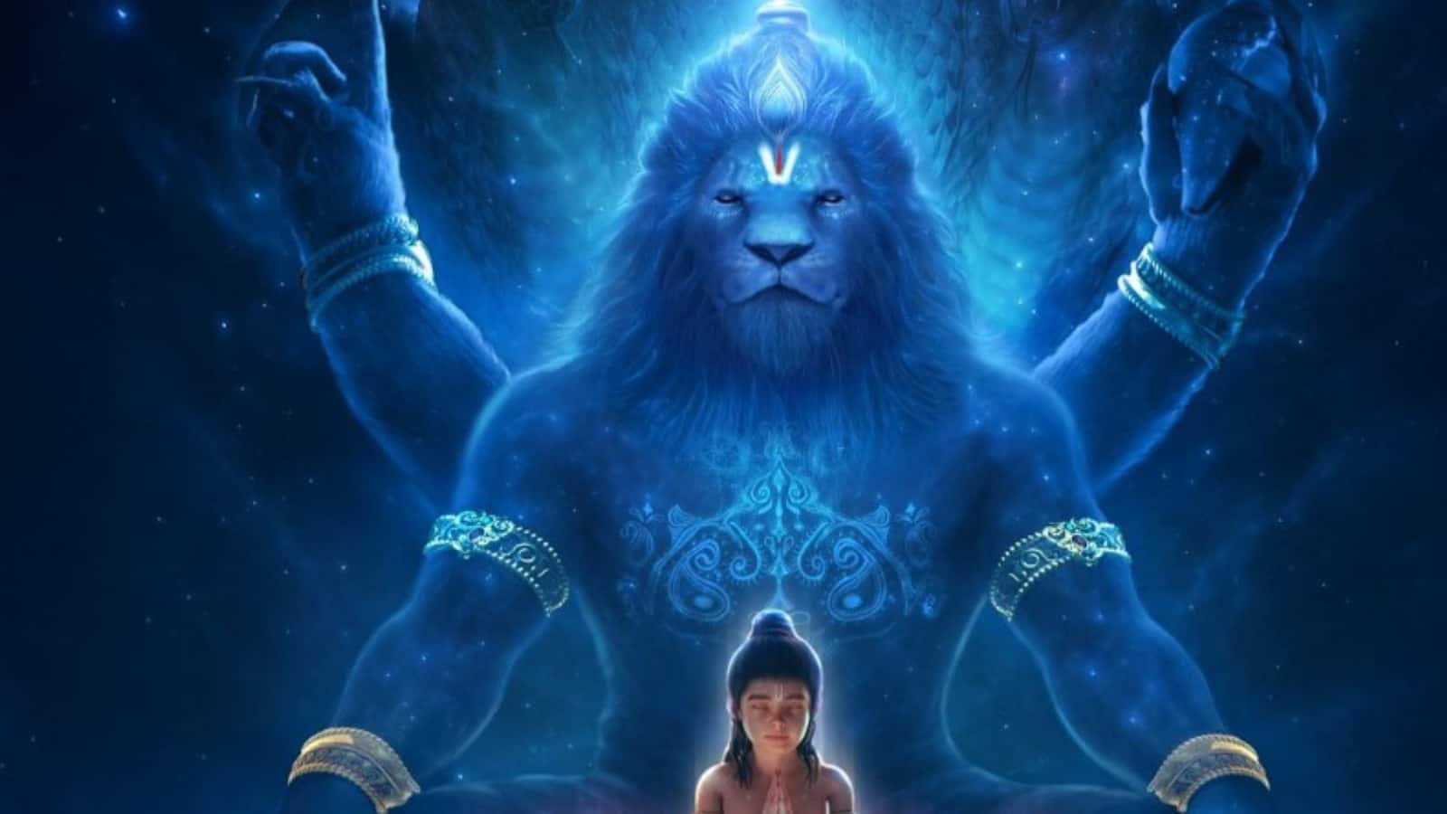 Mahavatar Narsimha Collection: पूरी दुनिया में महावतार नरसिम्हा ने गाढे झंडे, 17वें दिन 200 करोड़ के क्लब में हुई शामिल