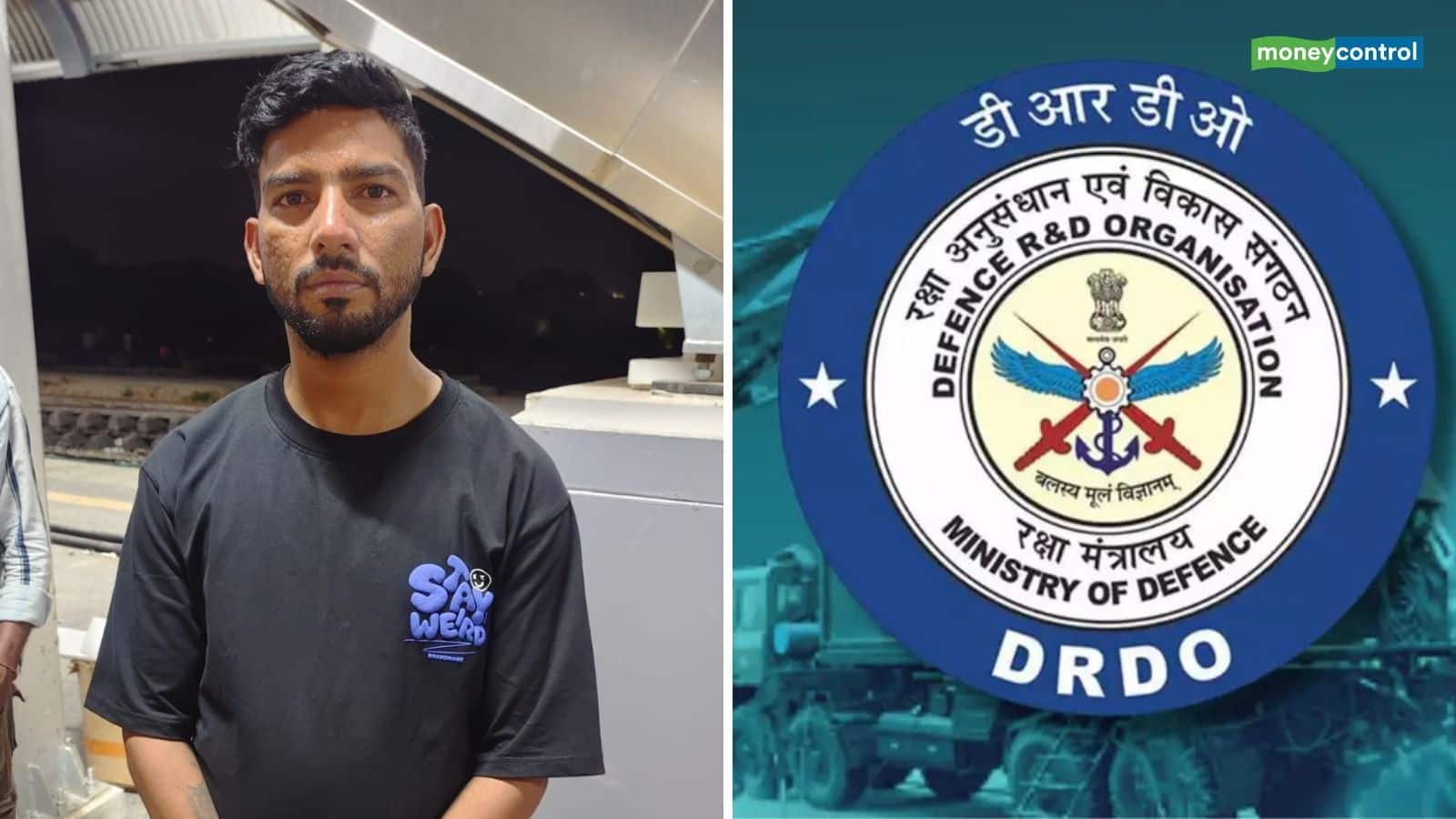 Pakistani Spy: पाकिस्तान के लिए जासूसी करने के आरोप में DRDO गेस्ट हाउस का मैनेजर गिरफ्तार, ISI को भेजता था सीक्रेट जानकारी