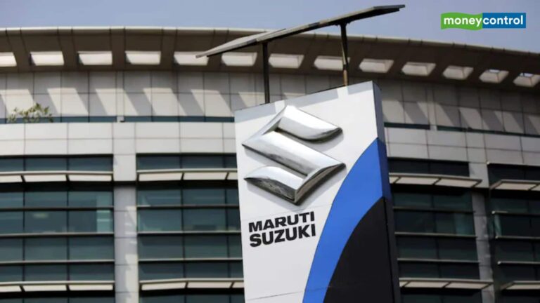 MARUTI SUZUKI SAYS : कमोडिटी कीमतों का मुनाफे पर पड़ा असर, वित्त वर्ष 2026 में मार्जिन में ज्यादा सुधार की उम्मीद नहीं