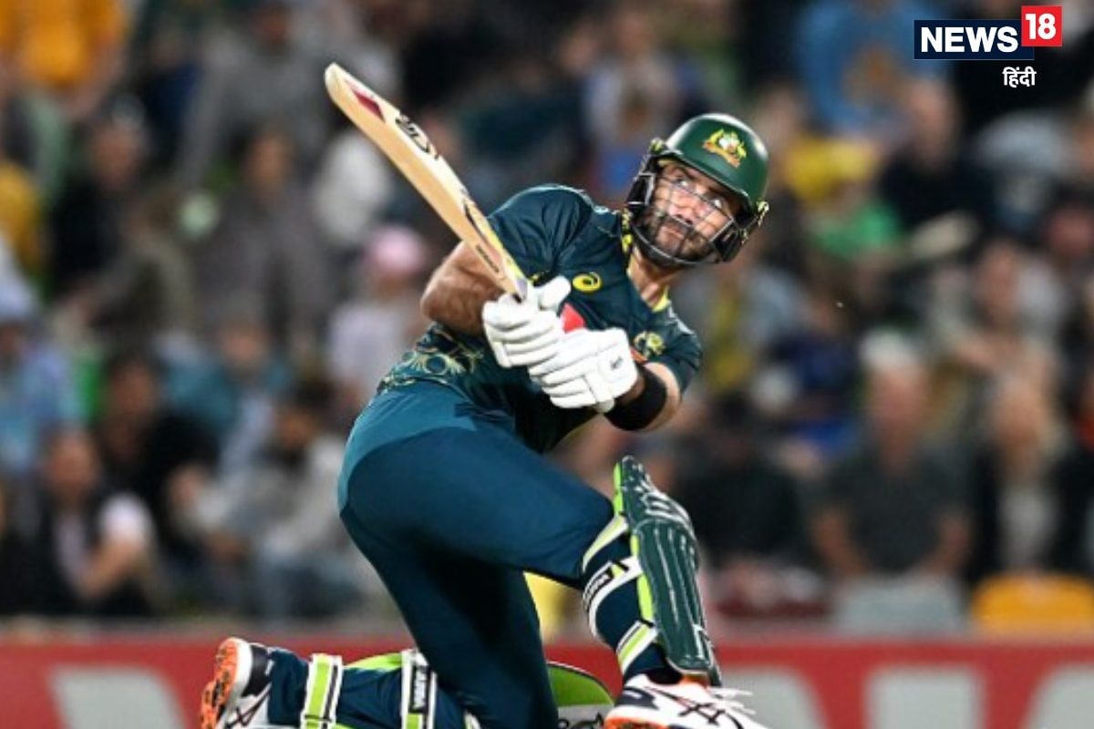 मैक्सवेल ने एक मैच में दो बार रचा इतिहास...सूर्यकुमार यादव को पछाड़ा