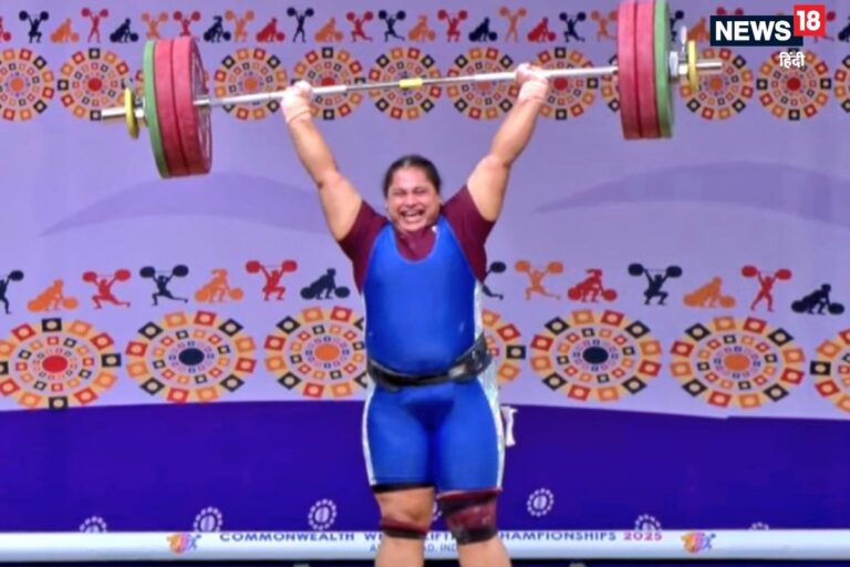 भारत ने 13 मेडल जीते, आखिरी दिन महक ने सिल्वर और लवप्रीत ने ब्रॉन्ज जीते