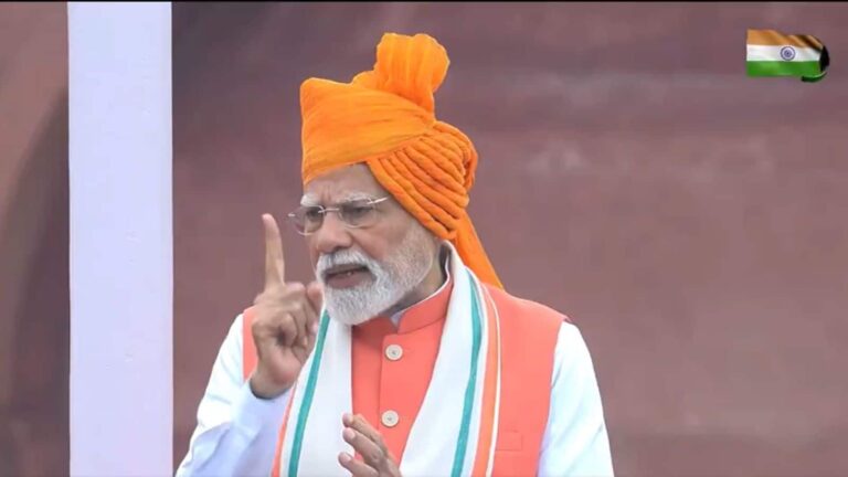 Independence Day: PM मोदी की बड़ी 'मिशन मोड' घोषणा 'इस साल के आखिर तक बाजर में आ जाएगी भारत में बनी सेमीकंडक्टर चिप'