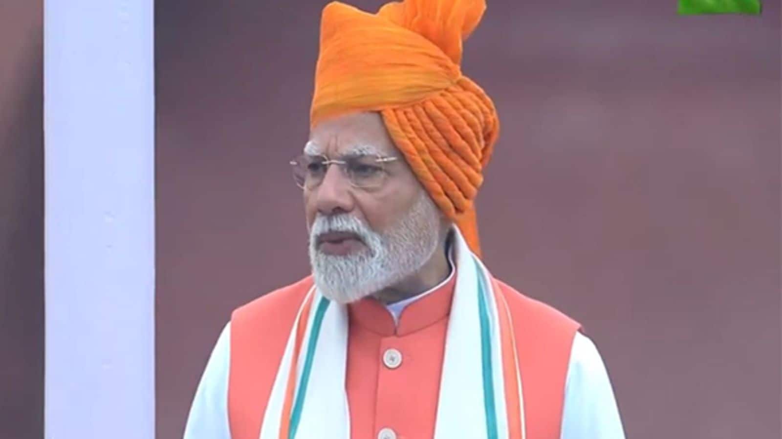 Independence Day 2025: लाल किले से किसानों के लिए PM मोदी ने किया बड़ा ऐलान, धन धन्य कृषि योजना का किया अनावरण