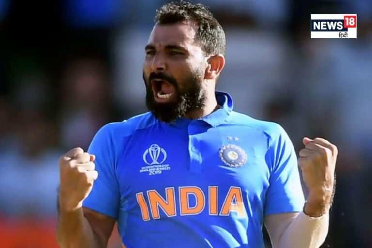 क्या मुस्लिम होने की वजह से बनाया जाता है निशाना, मोहम्मद शमी ने दिया जवाब