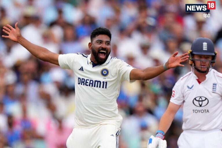 सिराज भारतीय अटैक की अगुआई को तैयार, दिग्गज ने भारतीय पेसर की गिनाई खूबियां