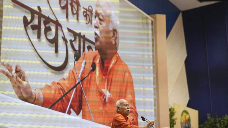 100 years Of RSS: 'कहीं कोई झगड़ा नहीं है'; आरएसएस शताब्दी पर BJP के साथ संबंधों पर बोले मोहन भागवत