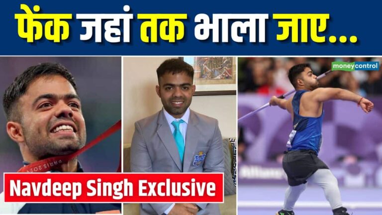 National Sports Day: 'तेरा कुछ नहीं होगा...', तानों को गोल्ड मेडल में बदलने की कहानी, इस खिलाड़ी के जब्जे को किया सबने सलाम