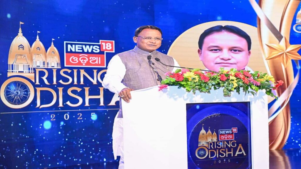 Rising Odisha: 'ममता बनर्जी झूठ बोल रही हैं'; ओडिशा सीएम माझी का TMC प्रमुख पर पलटवार, बंगालियों पर उत्पीड़न का लगाया था आरोप लगाया