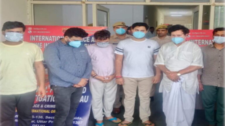 खुद को 'इंटरनेशनल पुलिस' बताकर करते ठगी, नोएडा पुलिस ने  किराए के ऑफिस से 6 लोगों को किया गिरफ्तार