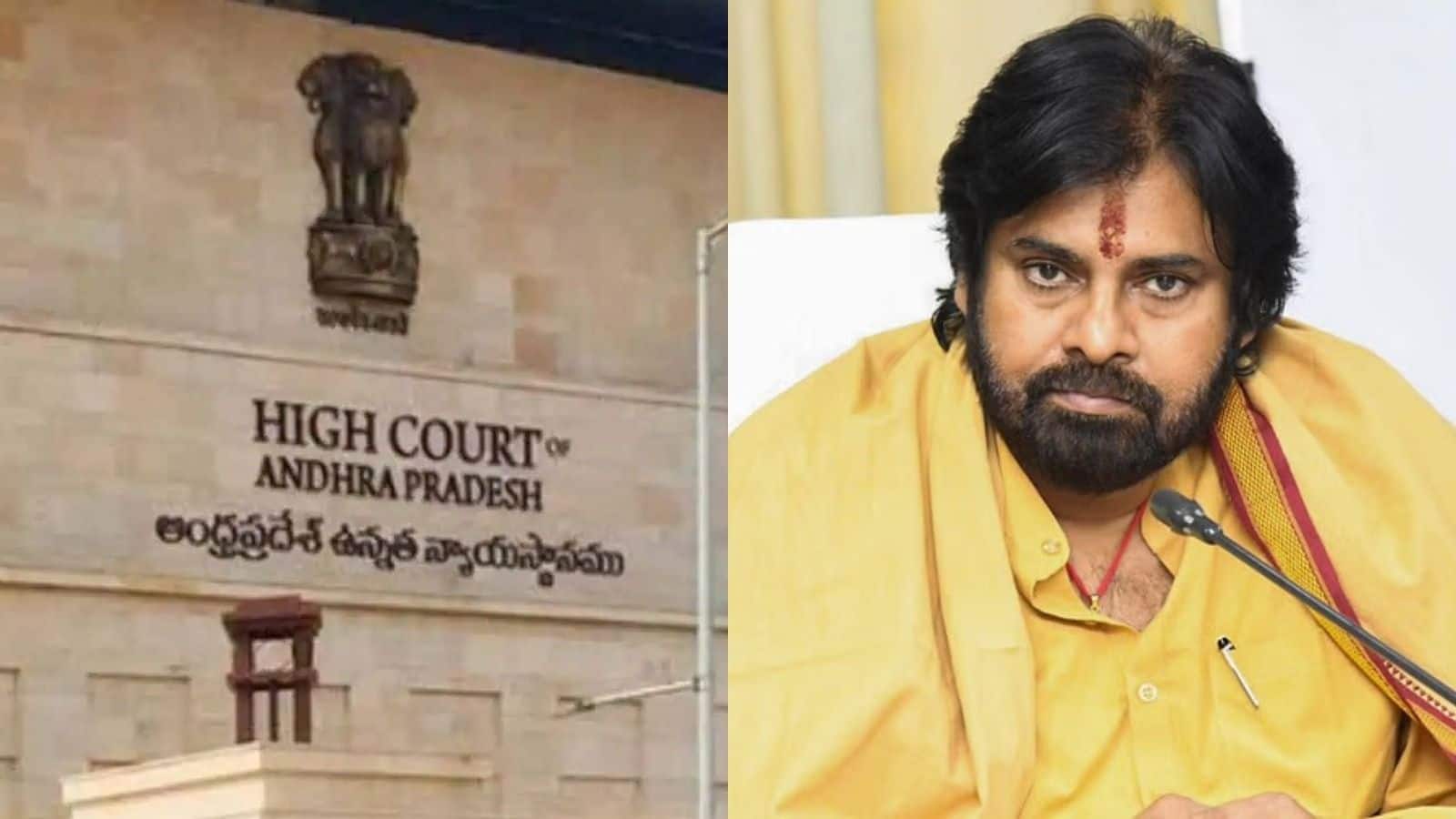 Pawan Kalyan: पवन कल्याण की एक्टिंग पर बैन लगाने की मांग, डिप्टी सीएम के खिलाफ हाई कोर्ट पहुंचा पूर्व IAS अधिकारी