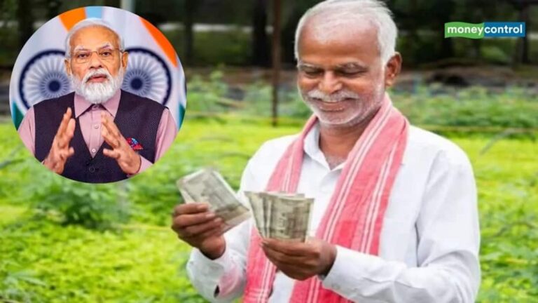 PM Kisan: पीएम मोदी ने किसानों को दिया तोहफा! जारी की 20वीं किश्त, किसान तुरंत चेक करें बैंक बैलेंस