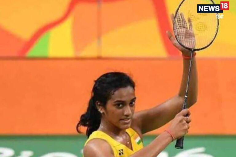 पीवी सिंधु ने लगातार दूसरा मुकाबला जीता, प्री क्वार्टर फाइनल में बनाई जगह