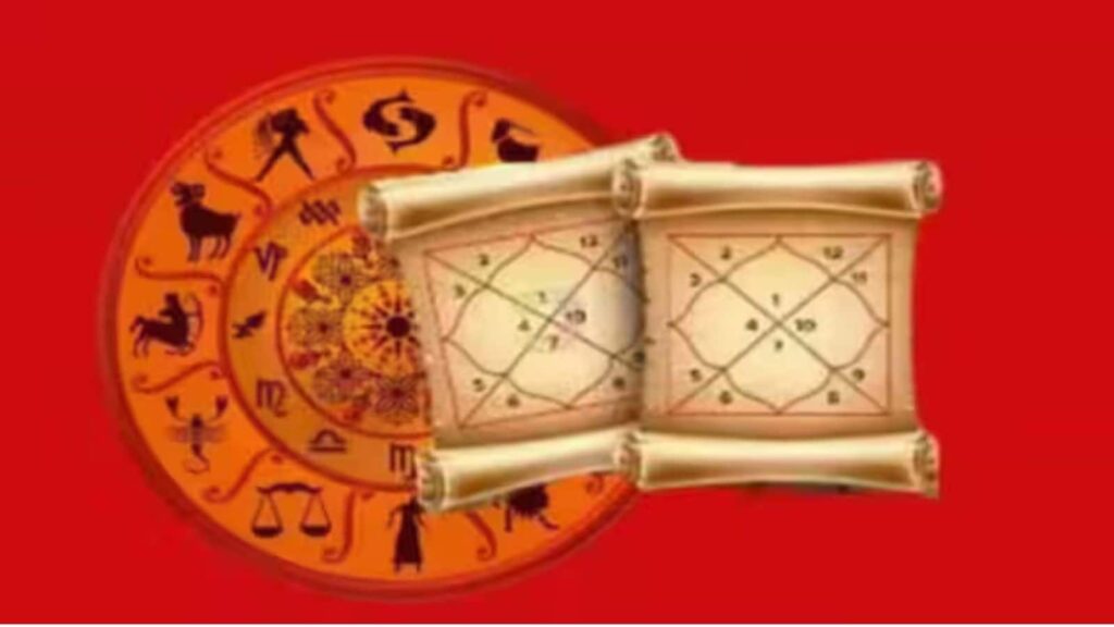 26 अगस्त 2025 Panchang: आज है भाद्रपद शुक्ल पक्ष की तृतीया तिथि, जानें शुभ मुहूर्त और राहुकाल का समय