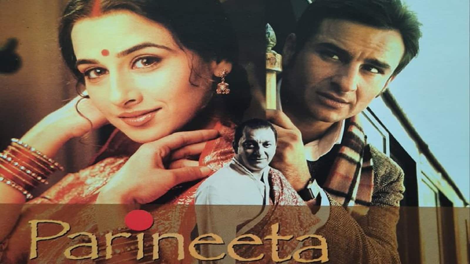 Parineeta: ललिता के लिए विद्या नहीं ये एक्ट्रेस थी विधु विनोद चोपड़ा की पहली पसंद, खुद किया खुलासा