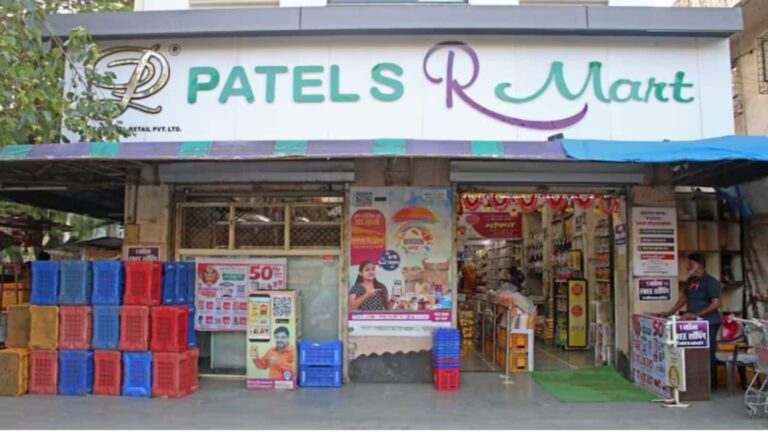 Patel Retail IPO: पहले दिन ही निवेशकों में दिखा जबरदस्त उत्साह, 4.77 गुना हुआ सब्सक्राइब