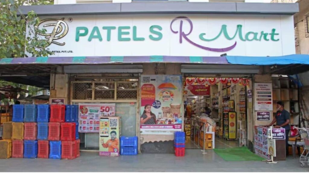 Patel Retail IPO: अब तक 13.75 गुना हुआ सब्सक्राइब, दूसरे दिन भी निवेशकों का उत्साह जारी, GMP में आया बड़ा उछाल