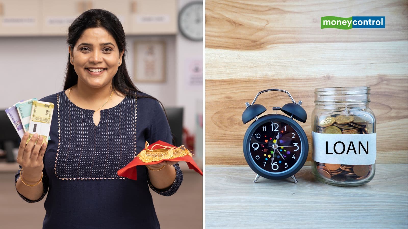 Personal Loan vs Gold Loan: पर्सनल लोन या फिर गोल्ड लोन? जानें कौन सा विकल्प है आपके लिए बेहतर