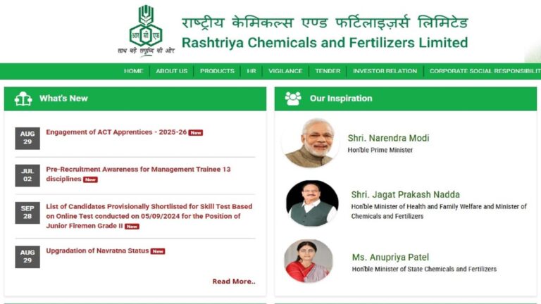 RCFL Recruitment 2025: अप्रेंटिस के 325 पदों पर भर्ती के लिए आवेदन शुरू, जानें आखिरी तारीख और वेतन की डीटेल