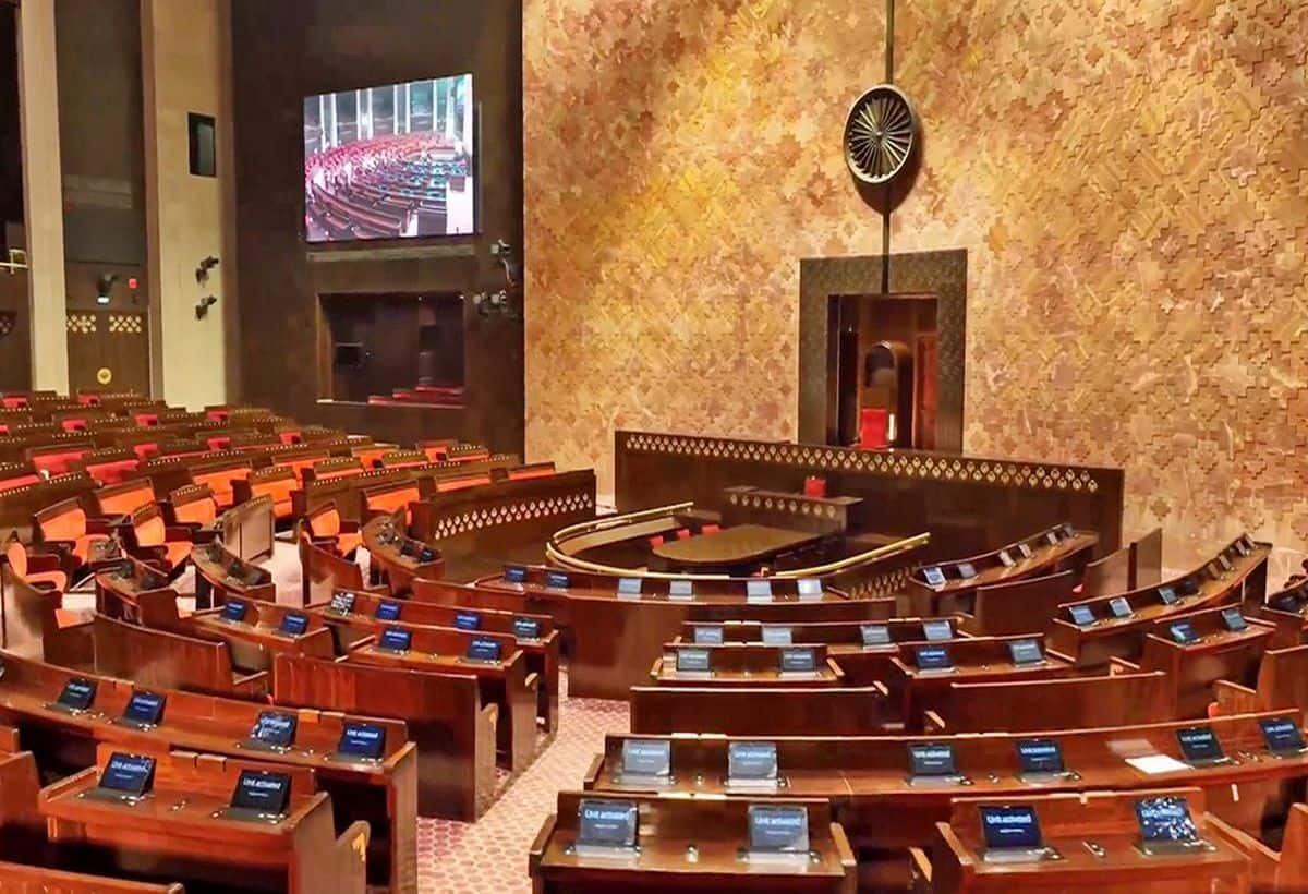 Vice Presidential Elections: उपराष्ट्रपति पद के लिए चुनाव का ऐलान, इस दिन होगी वोटिंग