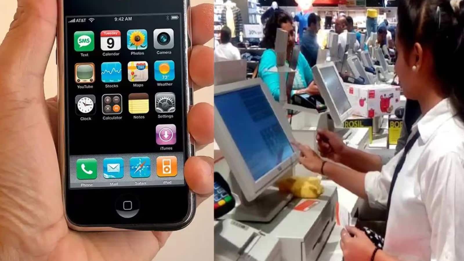 अब रिटेल स्टोर पर नहीं मांगा जाएगा मोबाइल नंबर, सरकार ने जारी किए नये नियम