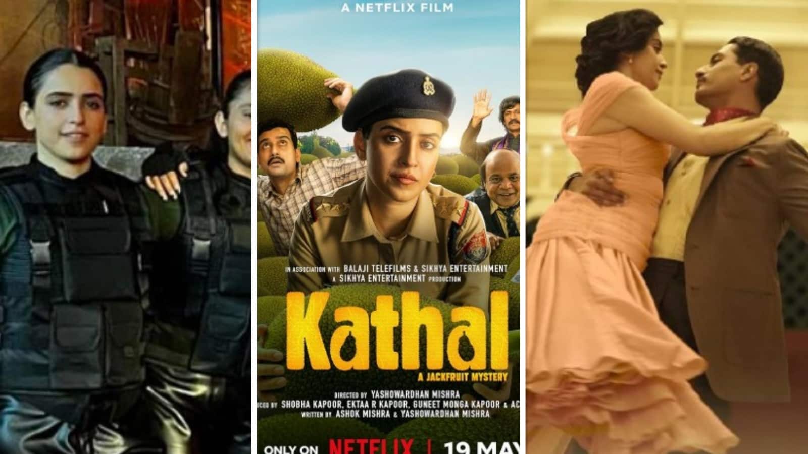 Sanya Malhotra: एक नहीं सान्य मल्होत्रा की 3 फिल्मों ने जीता नेशनल अवॉर्ड, खुशी से झूम उठीं एक्ट्रेस