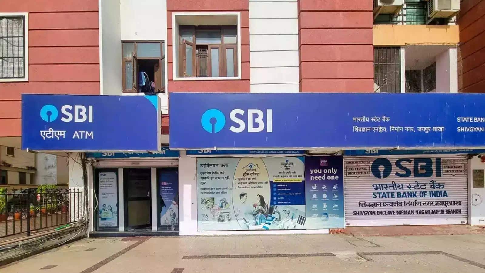 SBI ने अपने करोड़ों ग्राहकों को किया अलर्ट! आज रात नहीं मिलेगी पेमेंट के लिए ये सर्विस