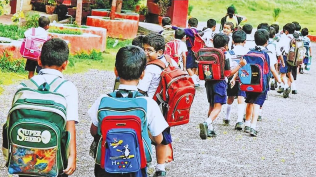 School Holiday: कल बंद रहेंगे सभी सरकारी और प्राइवेट स्कूल, इन जिलों में बारिश का रेड अलर्ट