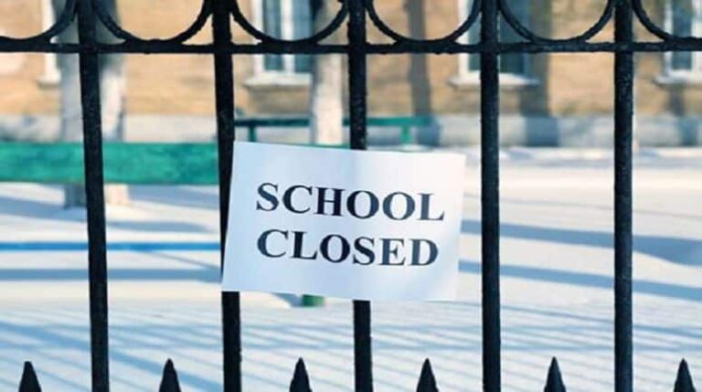 School Closed: बुधवार को बंद रहेंगे सभी सरकारी और प्राइवेट स्कूल, इन जिलों में बारिश का रेड अलर्ट