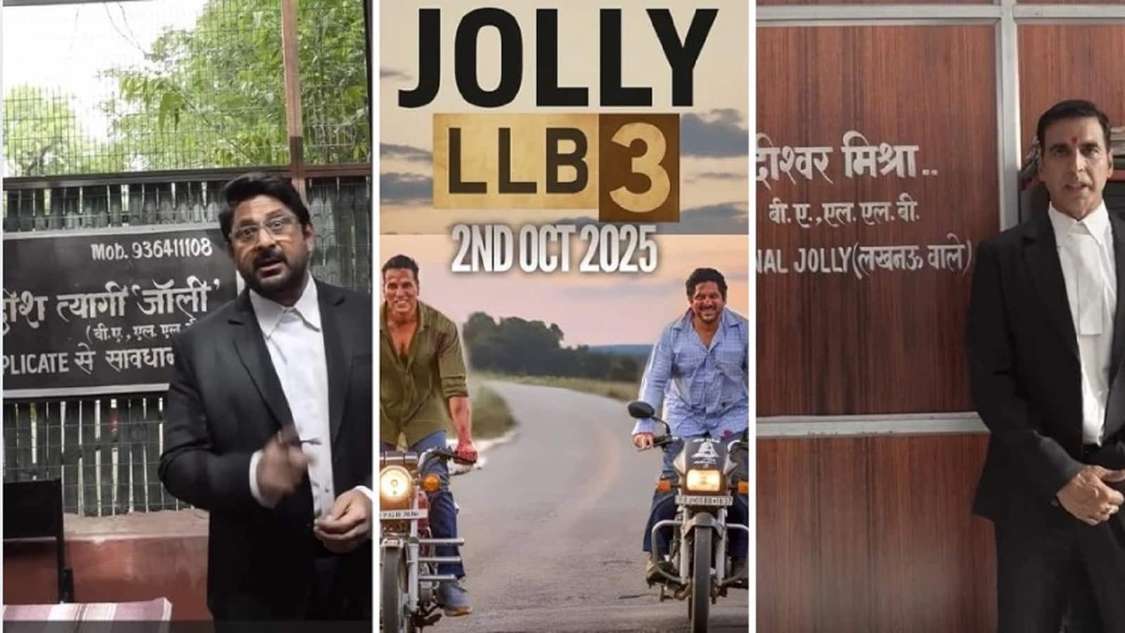 Jolly LLb 3: दो-दो जॉली के बीच फंसे जज सुंदर त्रिपाठी हुए बेहाल, जानिए कब होगी रिलीज