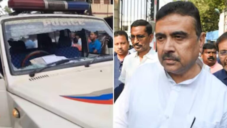 'वे मुझे मारना चाहते थे, मैं बदला लूंगा' कूचबिहार में अपने काफिले पर हमले के बाद बोले BJP नेता सुवेंदु अधिकारी, TMC पर लगाया आरोप