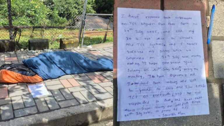 'महीनों से रोकी गई सैलेरी, ऑफिस के बाहर सोने पर हूं मजबूर', TCS एंप्लॉयी के आरोप पर अब कंपनी ने तोड़ी चुप्पी