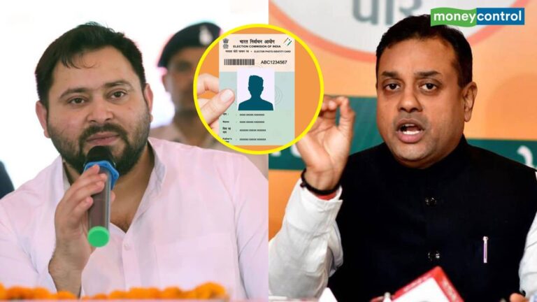 Tejashwi Yadav Voter ID Card: क्या तेजस्वी यादव के पास दो वोटर आईडी कार्ड है? चुनाव आयोग ने भेजा नोटिस, BJP ने बोला हमला