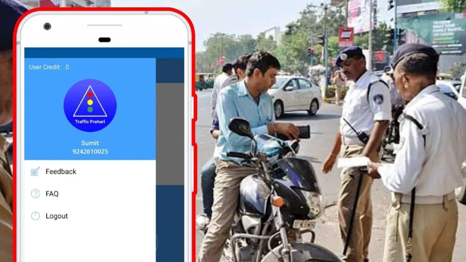 इस ऐप के जरिए सड़क सुरक्षा के बनें भागीदार, पुलिस देगी हर महीने 50,000 रुपये का इनाम