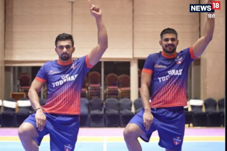 यूपी योद्धा ने नए कप्तान का किया ऐलान, सुमित सांगवान को दी टीम की कमान