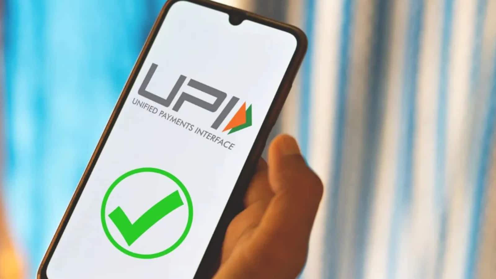 1 अक्टूबर से बंद हो जाएगी यूपीआई की ये सर्विस, NPCI ने लिया बड़ा फैसला