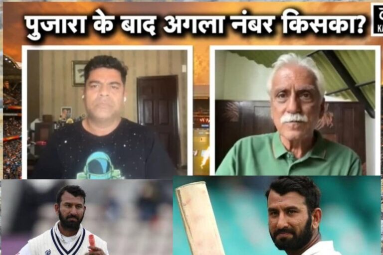 VIDEO: पुजारा के बाद किस दिग्गज का होगा रिटायरमेंट, अयाज मेमन का बयान सुनिए