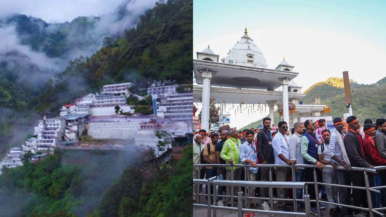 Vaishno Devi Yatra: भूस्खलन के कारण माता वैष्णो देवी की यात्रा रोकी गई! जम्मू में भारी बारिश और बादल फटने से तबाही, 4 की मौत