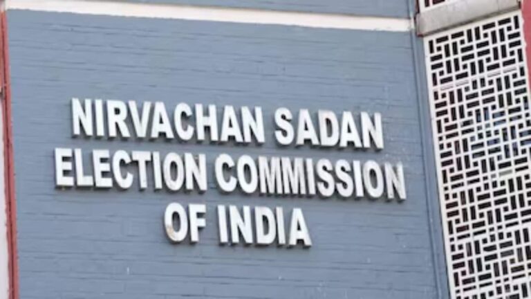 Vice Presidential Poll: चुनाव आयोग की अधिसूचना के साथ नॉमिनेशन शुरू, 9 सितंबर को होगा मतदान