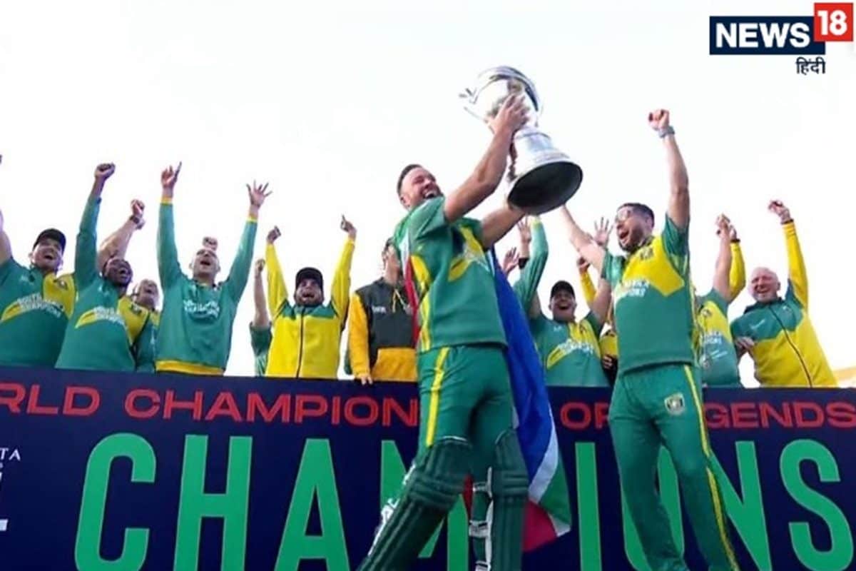 डिविलियर्स ने पाकिस्तानियों को रौंदा, छीनी वर्ल्ड चैंपियनशिप लीजेंड्स ट्रॉफी